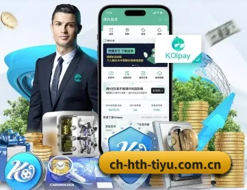 华体会体育登陆 APP